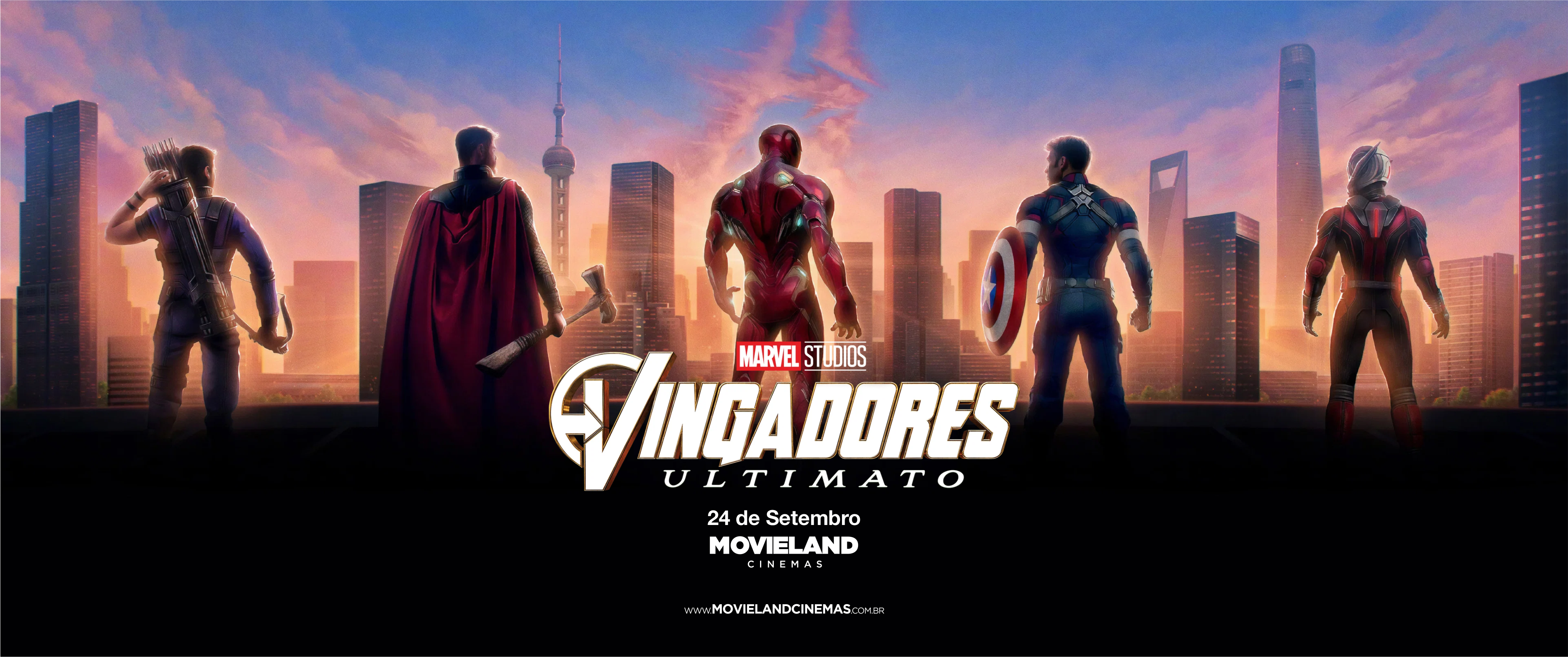 Banner